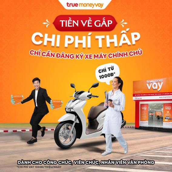 GÓI VAY DÀNH RIÊNG CHO CÔNG CHỨC, VIÊN CHỨC, NHÂN VIÊN VĂN PHÒNG 1 gói vay dành cho công chức, viên chức, NVVP có rất nhiều ưu đãi hấp dẫn