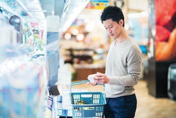 Ảnh hưởng đến tiêu dùng và sức mua