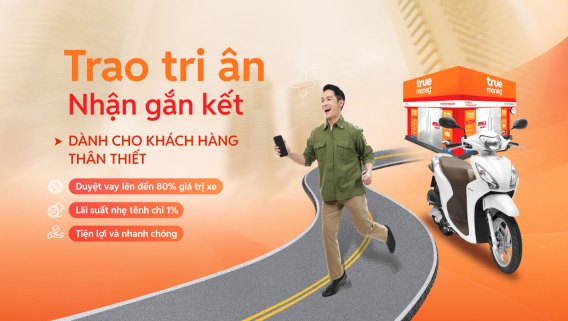 Vay lại lần 2 cùng một tổ chức: Cơ hội mở rộng tài chính và nâng cao uy tín 3 Sản phẩm dành cho khách hàng thân thiết