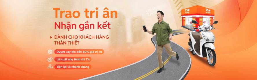 Làm gì khi cần tiền gấp? 6 giải pháp xoay tiền uy tín, an toàn 4 Sản phẩm dành cho khách hàng thân thiết