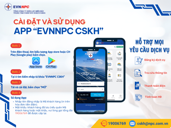 1 số điện giá bao nhiêu? Cập nhật bảng giá điện sinh hoạt mới nhất 5 Ứng dụng tra cứu điện EVN