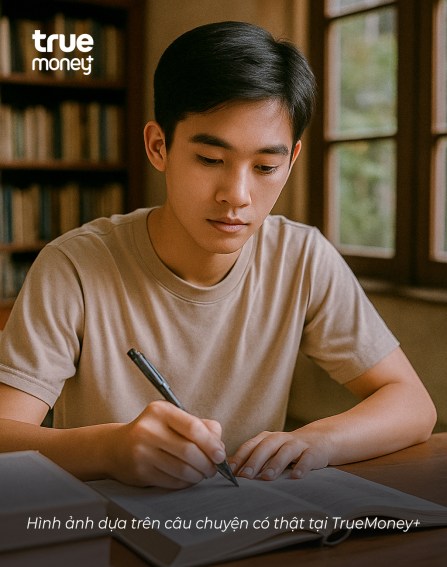 món quà ươm mầm tương lai
