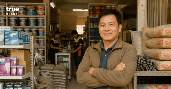 Người chủ cửa hàng vật liệu xây dựng và quyết định tích sản bằng vàng đúng thời điểm 2 TrueMoney+ và chủ vật liệu xây dựng
