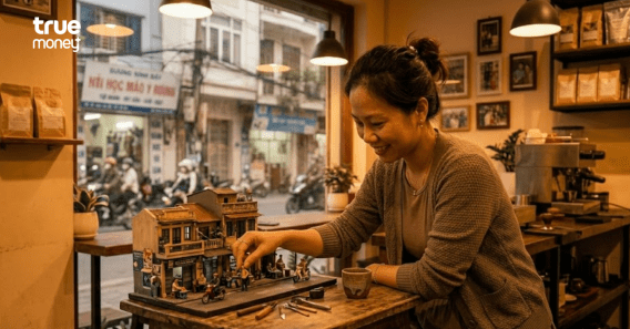 TrueMoney+ và chị Thảo