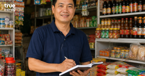 Anh Phúc và TrueMoney+