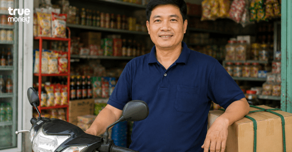 TrueMoney+ vay bằng đăng ký xe máy