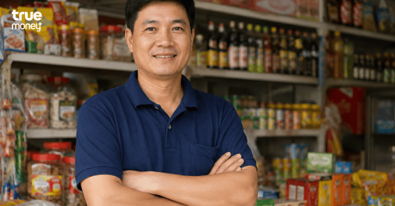 Anh Phúc và TrueMoney+