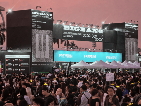BIGBANG đến Hà Nội: 2 đêm concert có thể tạo doanh thu hàng trăm tỷ đồng cho ngành dịch vụ 2 Cong concert BIGBANG luc hoang hon